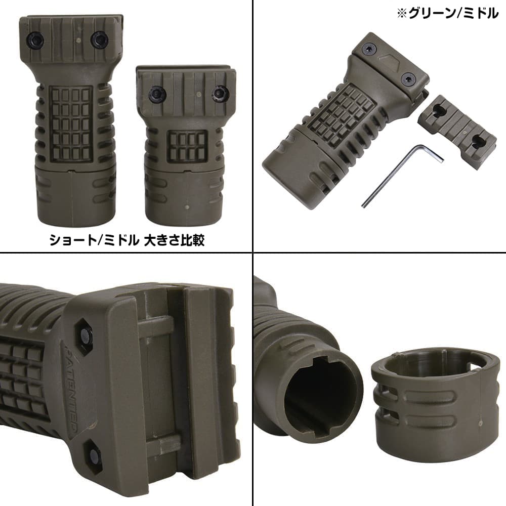 ミリタリーショップ レプマート / DLG TACTICAL バーティカル フォアグリップ ピカティニー 20mmレール対応