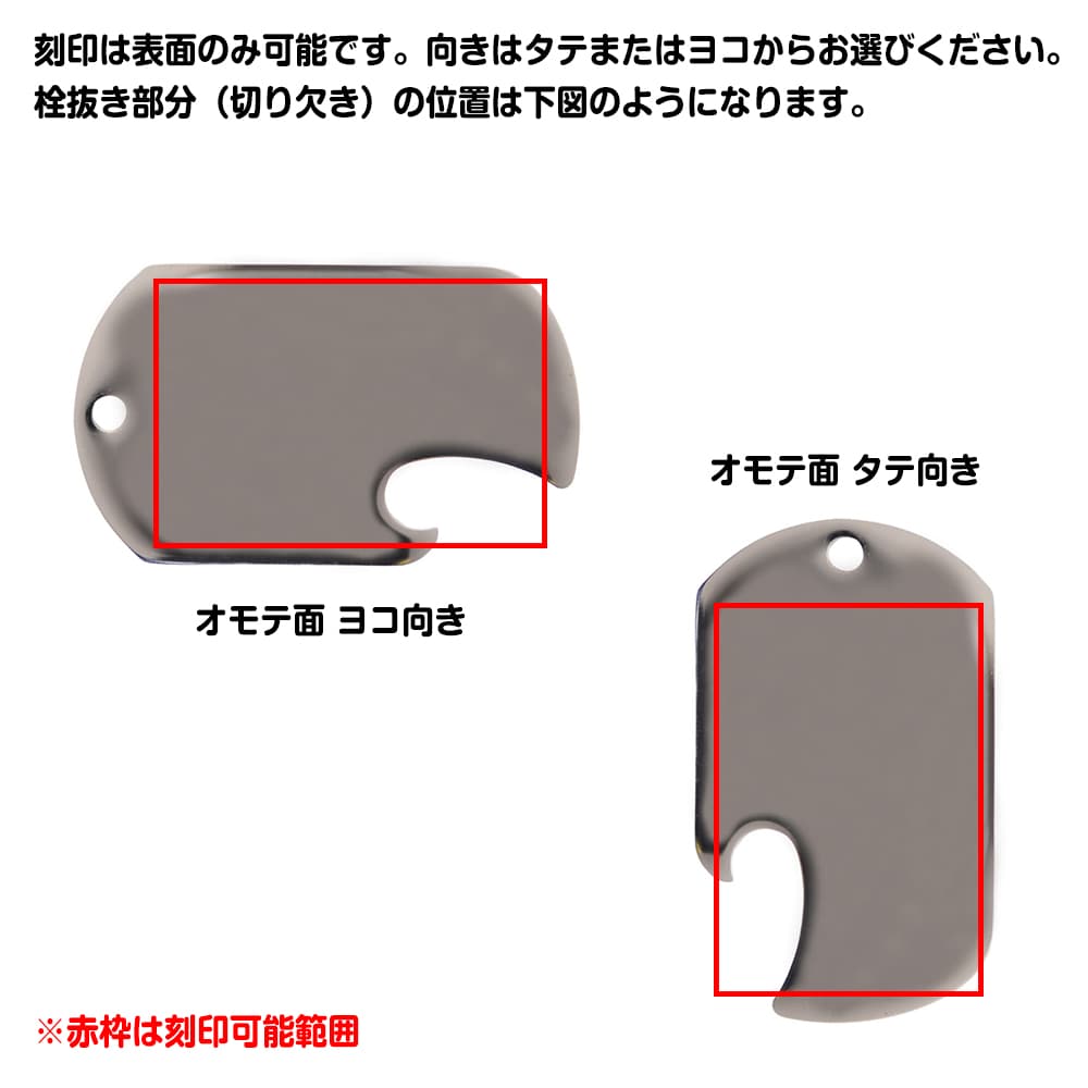 ドラム缶BBQコンロです 好きな絵をステンシル 鋭