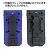 Eleven10 止血帯ケース RIGID TQ Case Gen7用 MOLLE対応 E10-3021