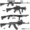 FAB DEFENSE バットストック GLR-16 バッテリー収納搭載 M4/AR15用