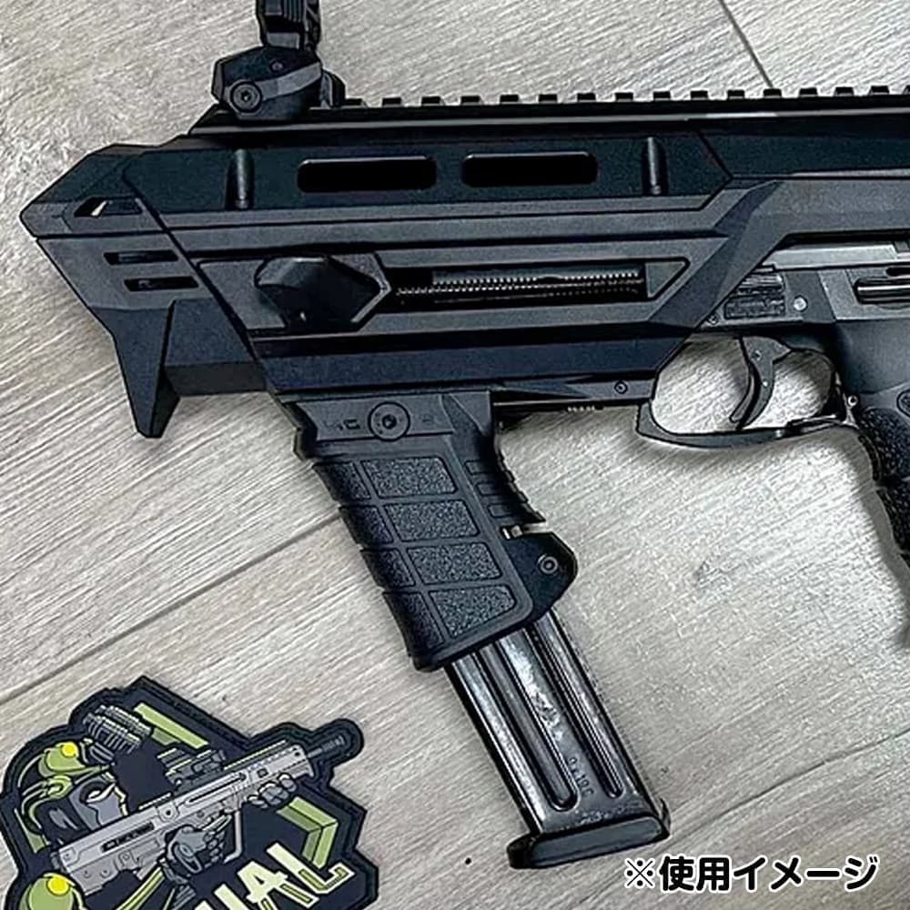 FAB Defense フォアグリップ&スペアマガジンホルダー MG-9M 9mmダブル