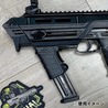 FAB Defense フォアグリップ&スペアマガジンホルダー MG-9M 9mmダブルスタックマガジン対応 FX-MG9