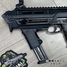 FAB Defense フォアグリップ&スペアマガジンホルダー MG-9M 9mmダブルスタックマガジン対応 FX-MG9