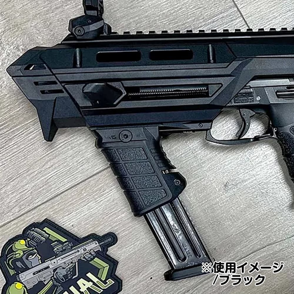 FAB Defense フォアグリップ&スペアマガジンホルダー MG-9M 9mmダブル