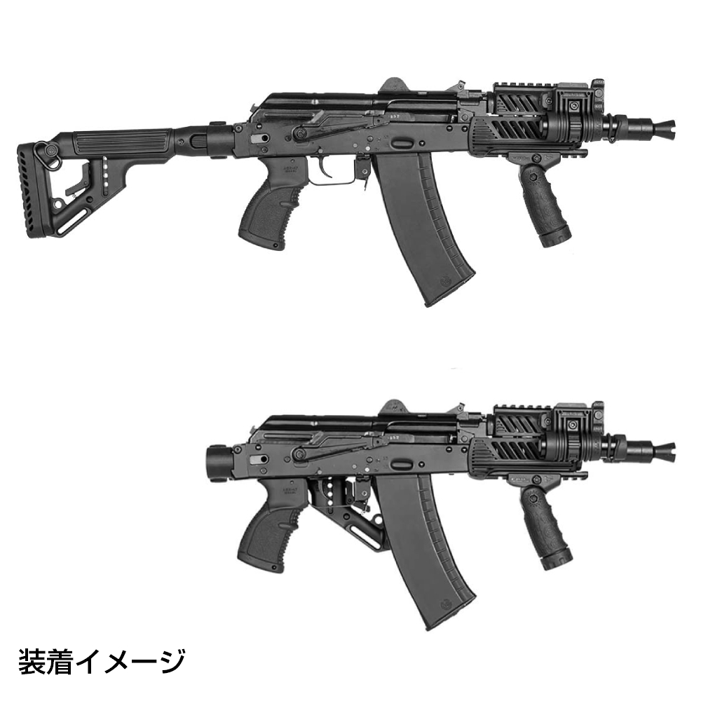 ミリタリーショップ レプマート / FAB Defense UASバットストック AKS