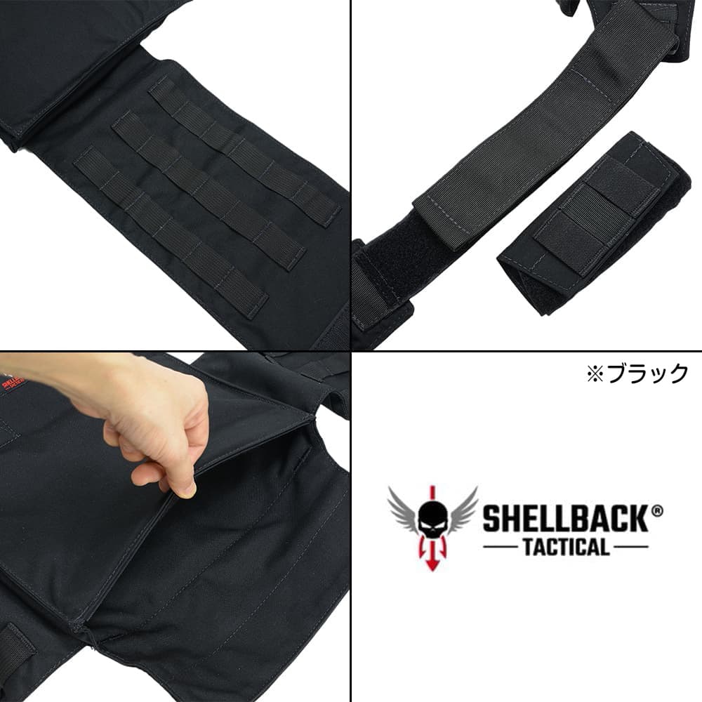 ミリタリーショップ レプマート / SHELLBACK TACTICAL パトリオット プレートキャリア 薄型・軽量モデル