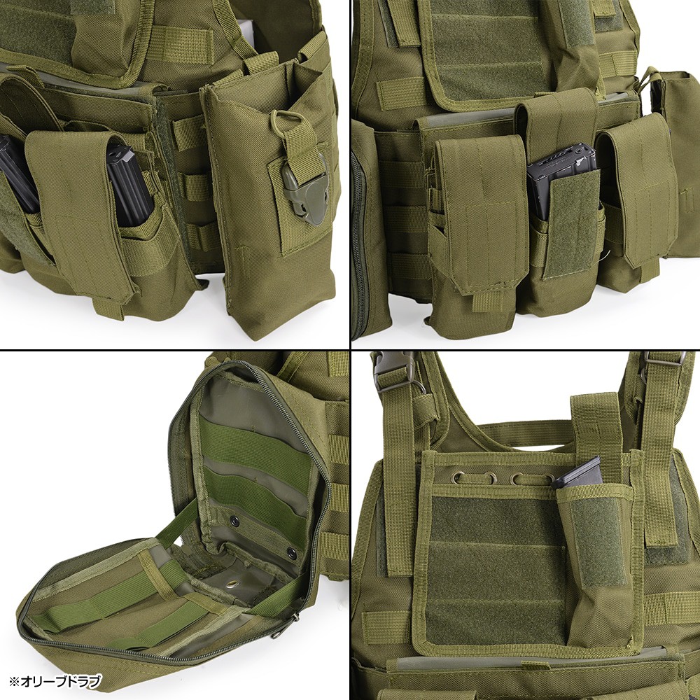 ミリタリーショップ レプマート / プレートキャリア MOLLE マグポーチ他 4種ポーチ付属