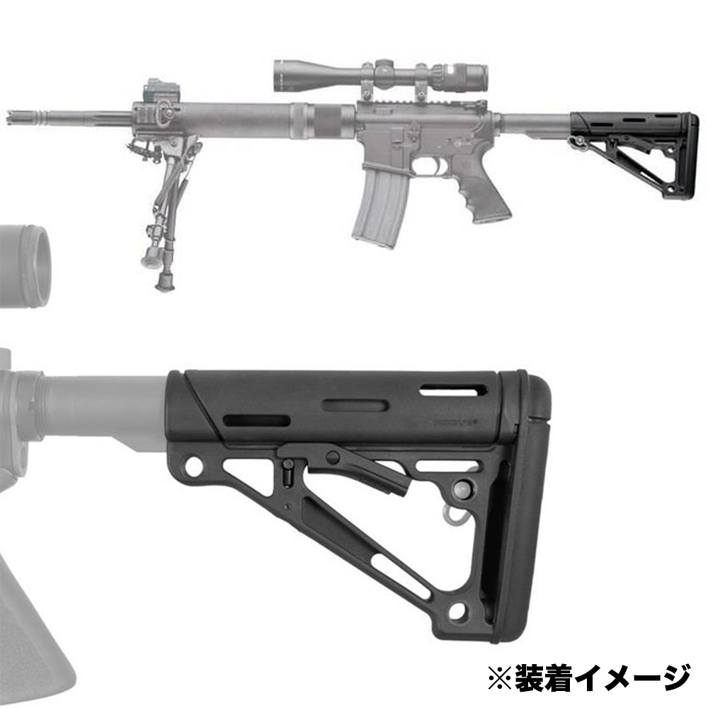 ミリタリーショップ レプマート / HOGUE バットストック M4/AR-15用 ...