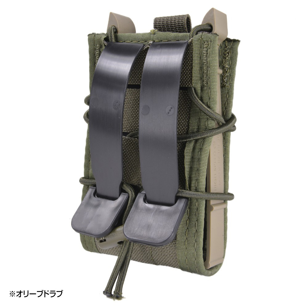 給料日セールSpiritus Systems TACOマグ4個＋ダンプ＋スリング TAPS Upgrade Kit MK2 - Spiritus Systems