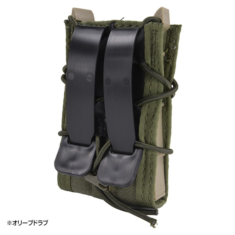 High Speed Gear ライフルマガジンポーチ TACO 軽量/柔軟モデル M4/AK