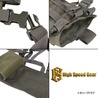 High Speed Gear AOチェストリグ 3列8段PALS 40SCR1