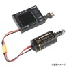 H.T.G Basic ブラシレスモーター MUGEN 無限コネクト対応 ロングシャフト 電動ガン用 htg-motor-002-l