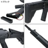 ICS Airsoft 電動ガン CXP-ARK 動作確認済み MOSFET ver