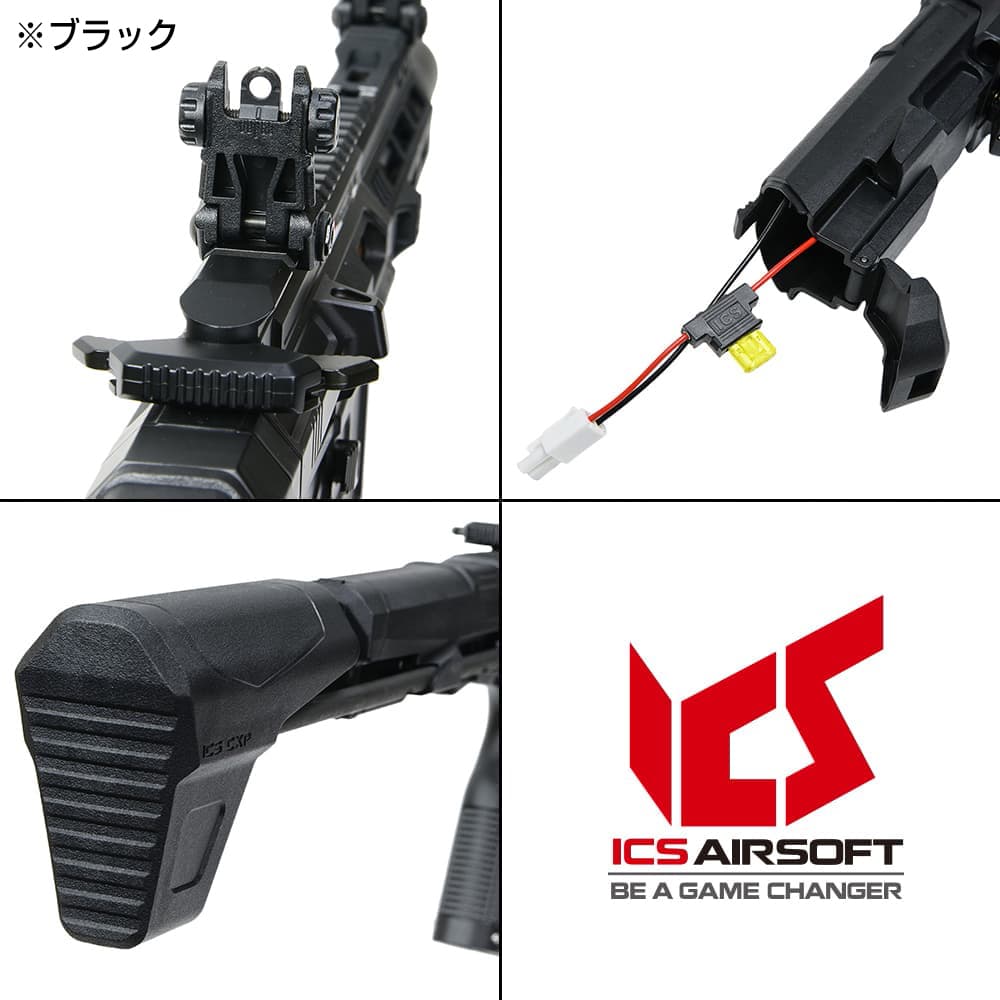 【低価品質保証】ICS CXP-MARS Carbine S3電動ガン　9ｍｍマガジン仕様 電動ガン