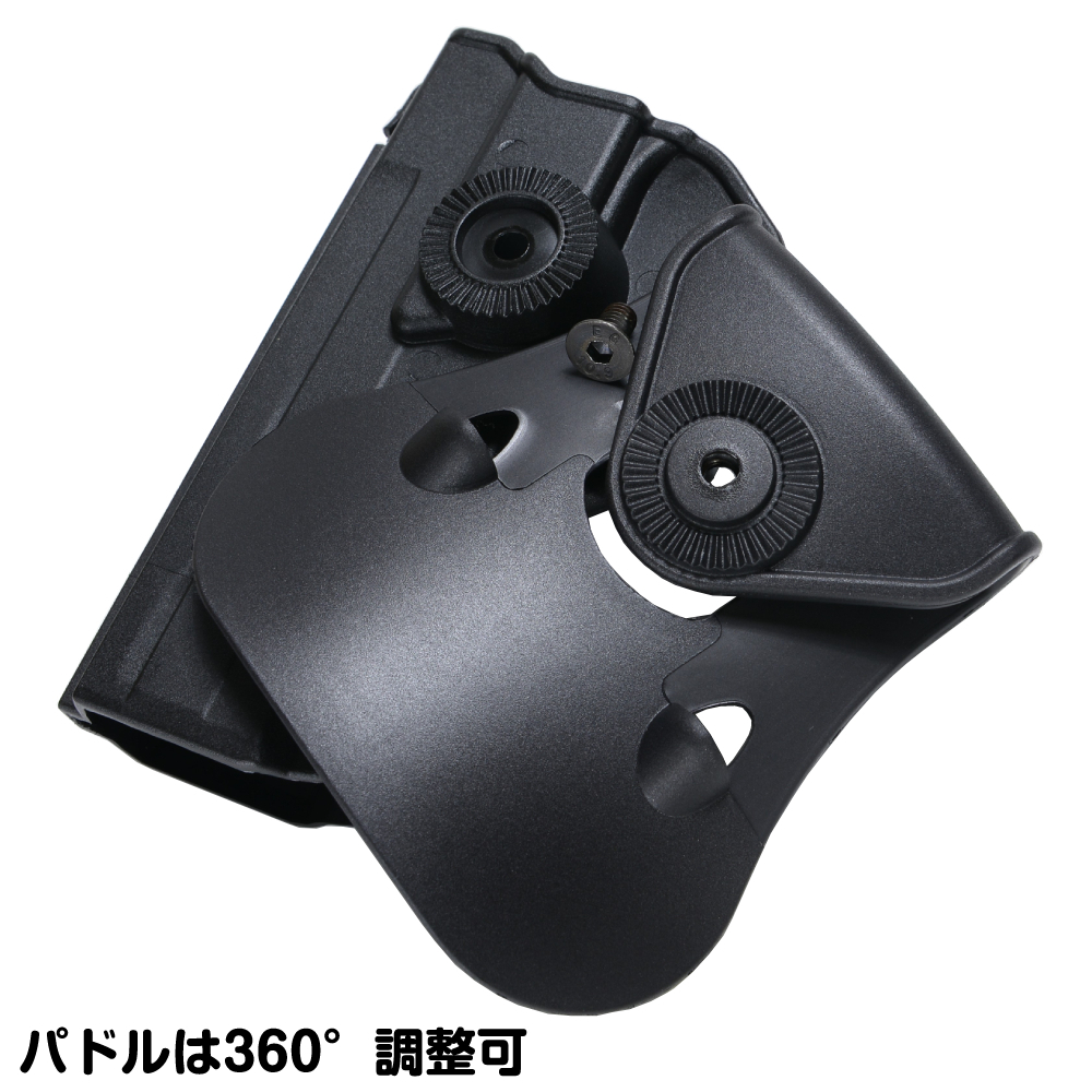 IMI Defense ヒップホルスター SIG SAUER P320/M17 P250/18 右利き用