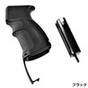 IMI Defense ガングリップ AK47/AK74対応 EG ポリマーピストルグリップ Z51AK