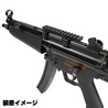 IMI Defense スコープマウントベース H&K MP5/G3用 金属製 次世代MP5対応