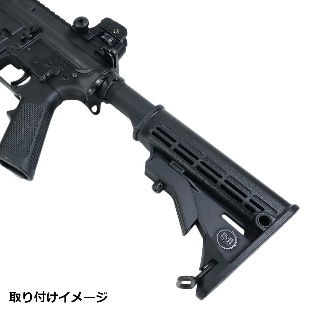 ミリタリーショップ レプマート / IMI DEFENSE バットストック AR-15