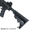 IMI DEFENSE バットストック AR-15/M4用 QDスリングスイベル対応 IMI-ZS100