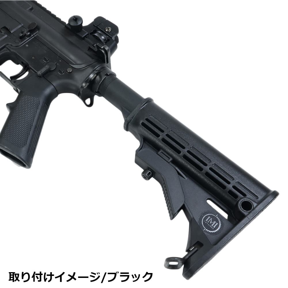 IMI DEFENSE バットストック AR-15/M4用 QDスリングスイベル対応 IMI-ZS100 [ ブラック ]