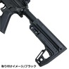 IMI DEFENSE バットストック TS2 ゴム引きバットパッド AR15/M4/M16対応 IMI-ZS107