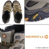 MERRELL トレッキングシューズ メンズ MOAB(モアブ) 2 MID GORE-TEX