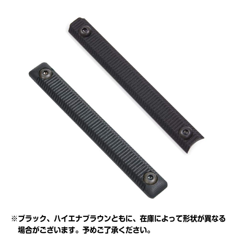 ミリタリーショップ レプマート / VZ Grips レールカバー エイリアン 4