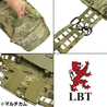 LBT プレートキャリア G3 Plate Carrier 6094G3