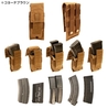 LBT マルチキャリバーマグポーチ 5.56/7.62/MP5/MP7他多数対応 6159A
