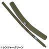 LBX Tactical アサルターズベルト Assaulter Belt 0312