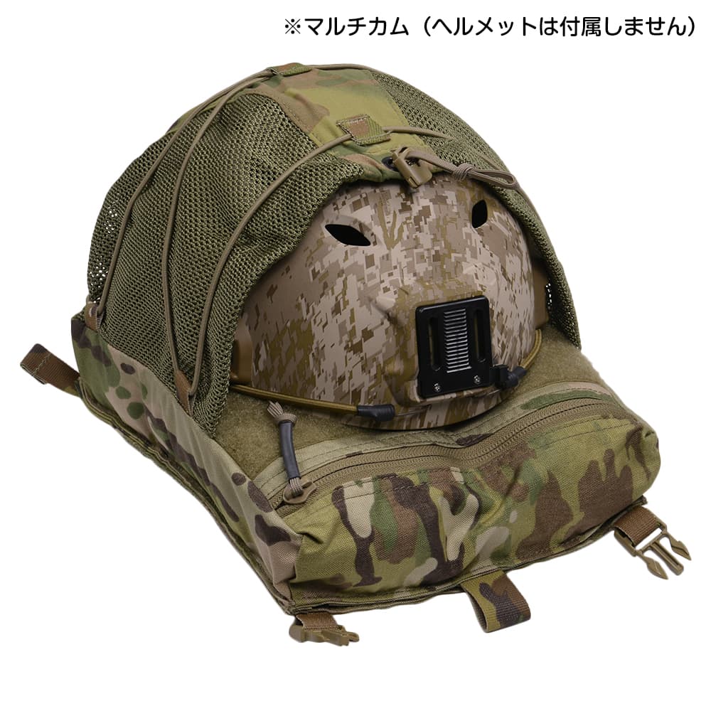 ミリタリーショップ レプマート / LBX tactical バンジーパック