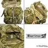 Karrimor SF バックパック Predator 45L