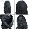 Karrimor SF バックパック SABRE 45L リュックサック