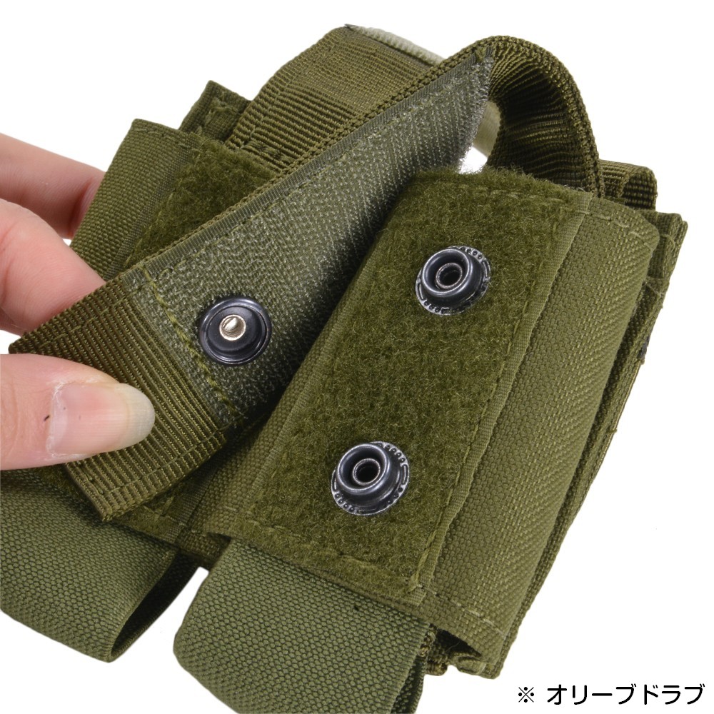 CONDOR ダブルグレネードポーチ 40mmてき弾 2個収納 | ミリタリー