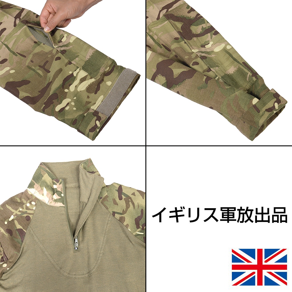 ミリタリーショップ レプマート / イギリス軍放出品 コンバットシャツ