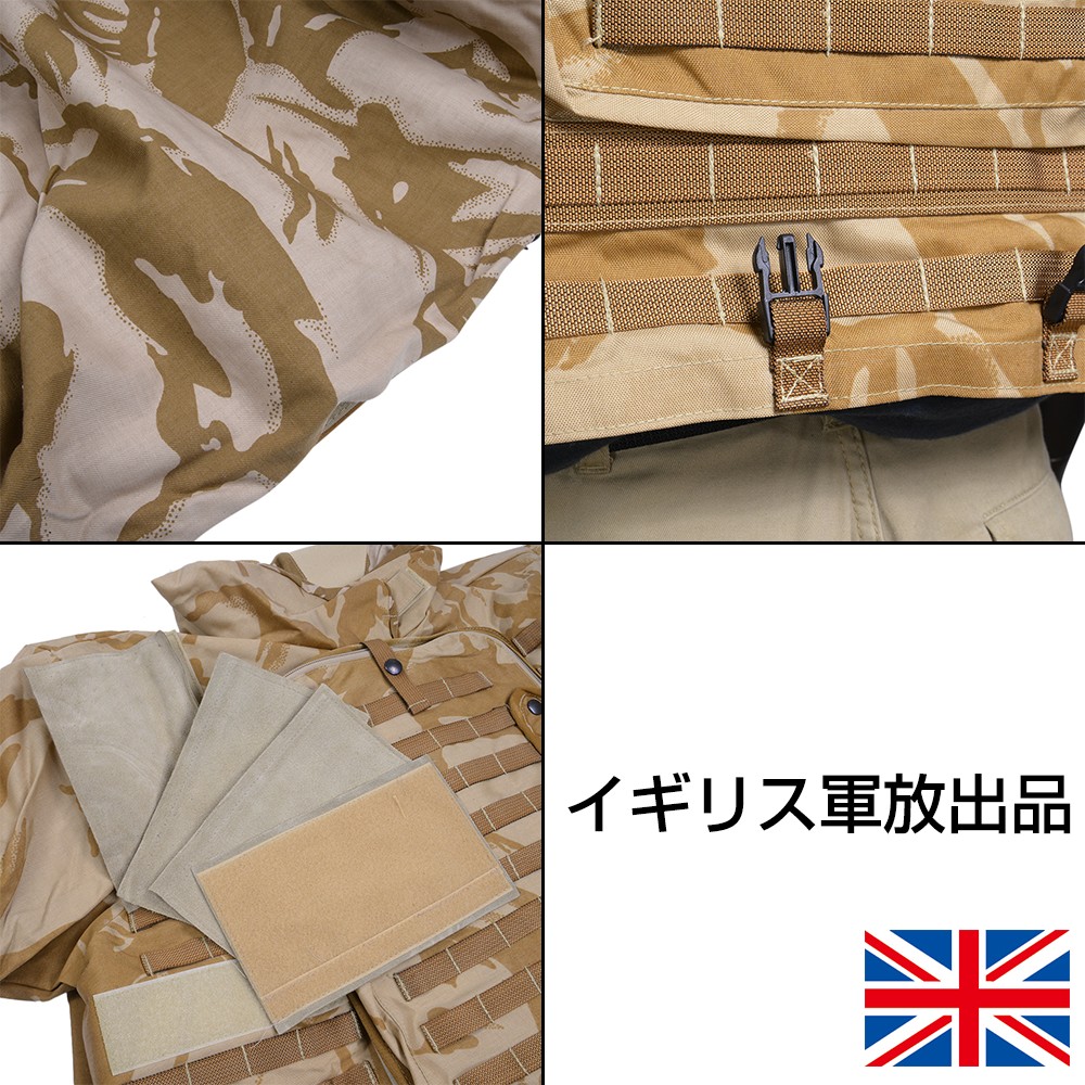 ミリタリーショップ レプマート / イギリス軍放出品 キャストレル