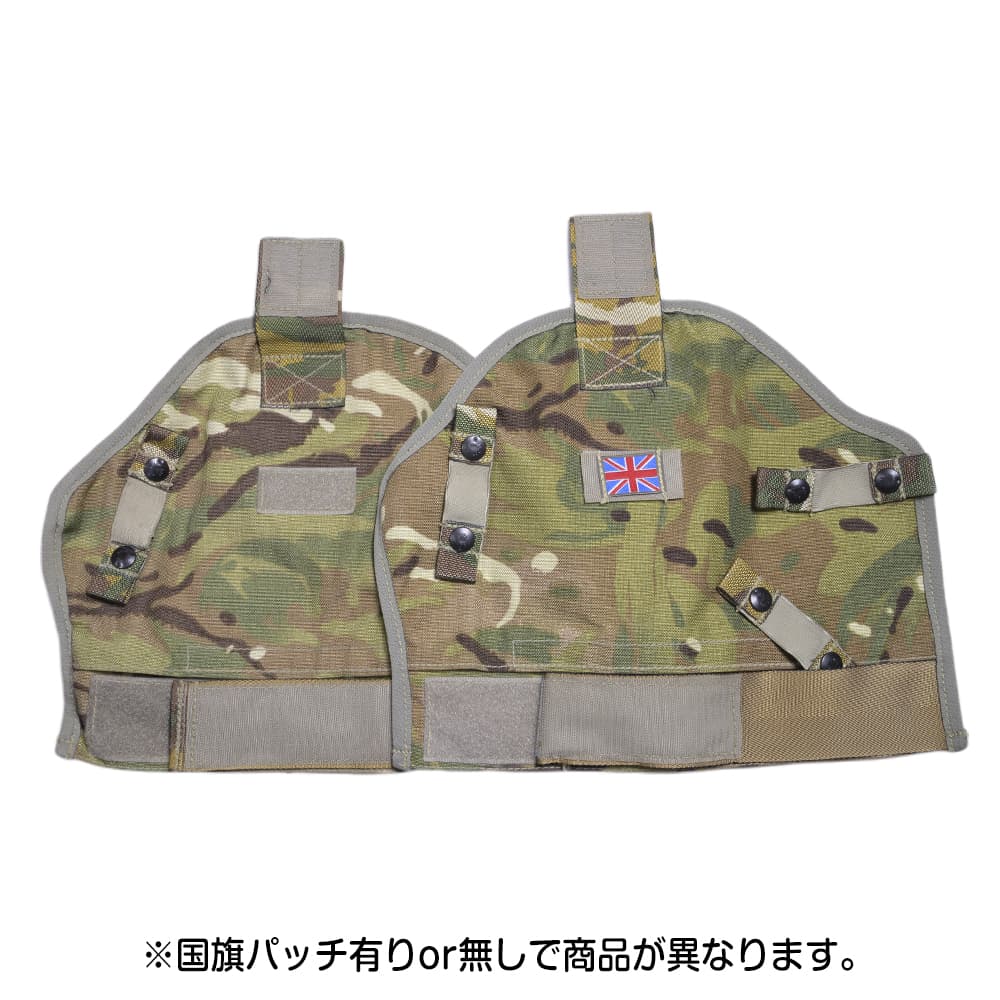 ミリタリーショップ レプマート / イギリス軍放出品 オスプレイ MK4A