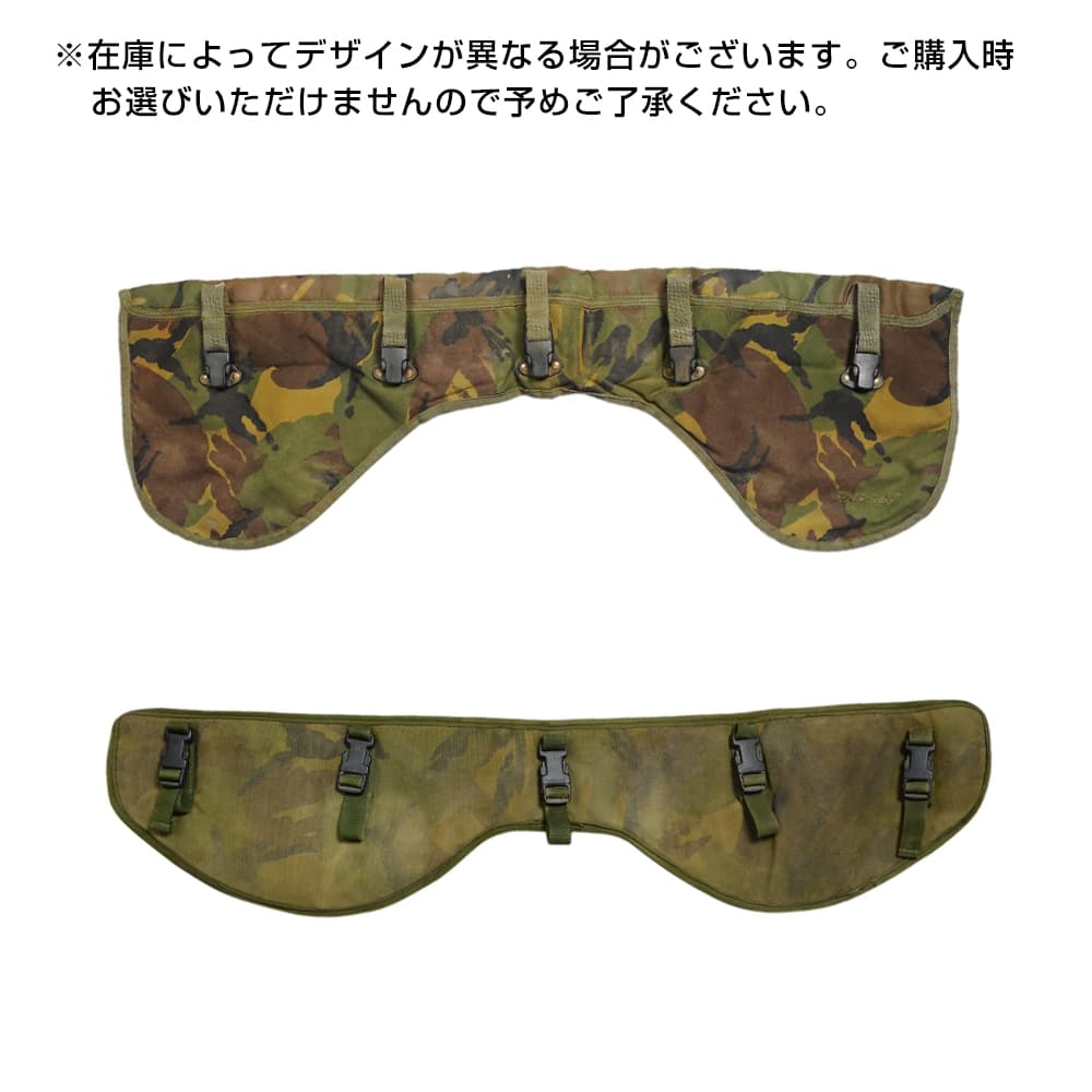 ミリタリーショップ レプマート / イギリス軍放出品 ベルトパッド PLCE