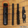 軍放出品 ガンクリーニングキット AK47用