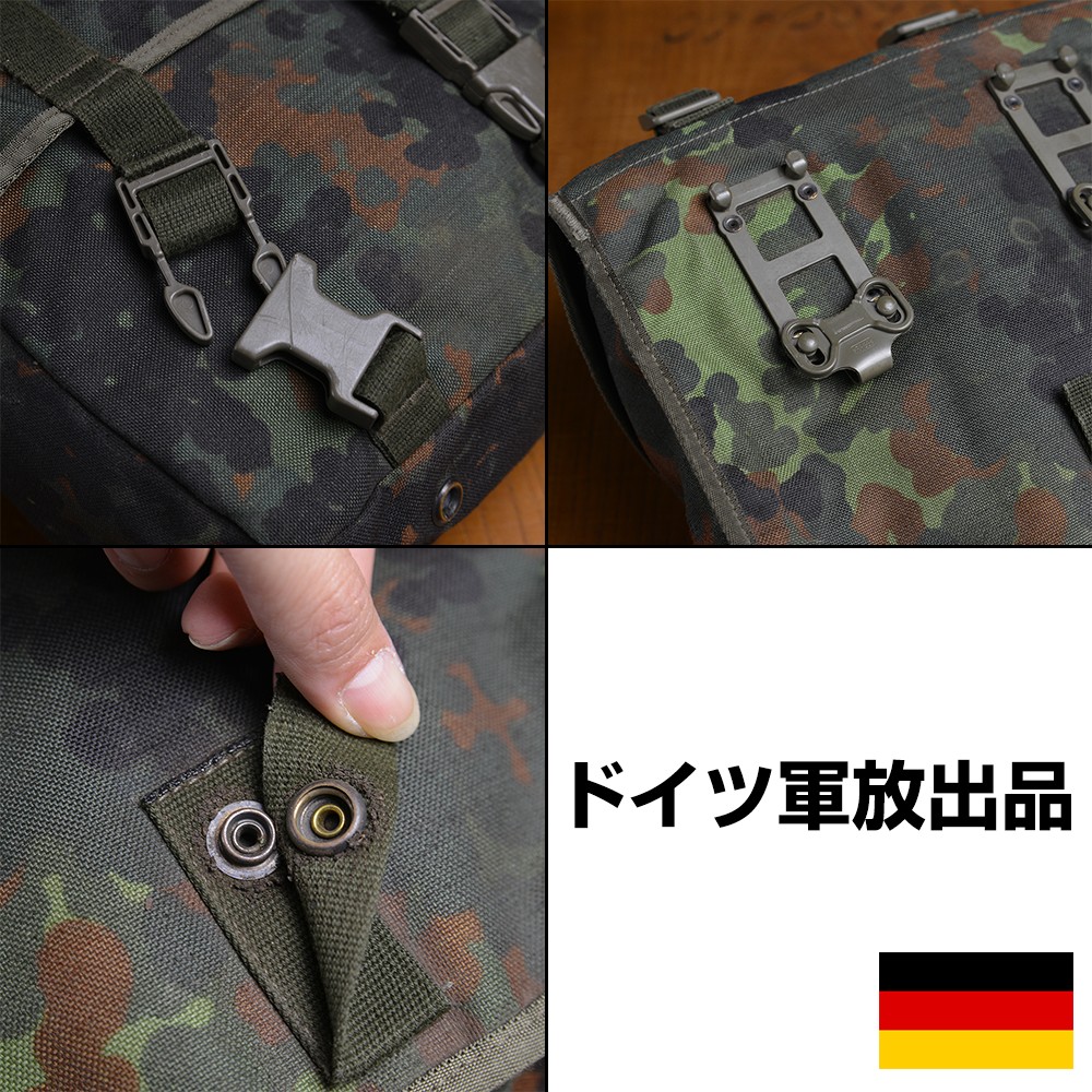 ミリタリーショップ レプマート / ドイツ軍放出品 フィールドパック 雑