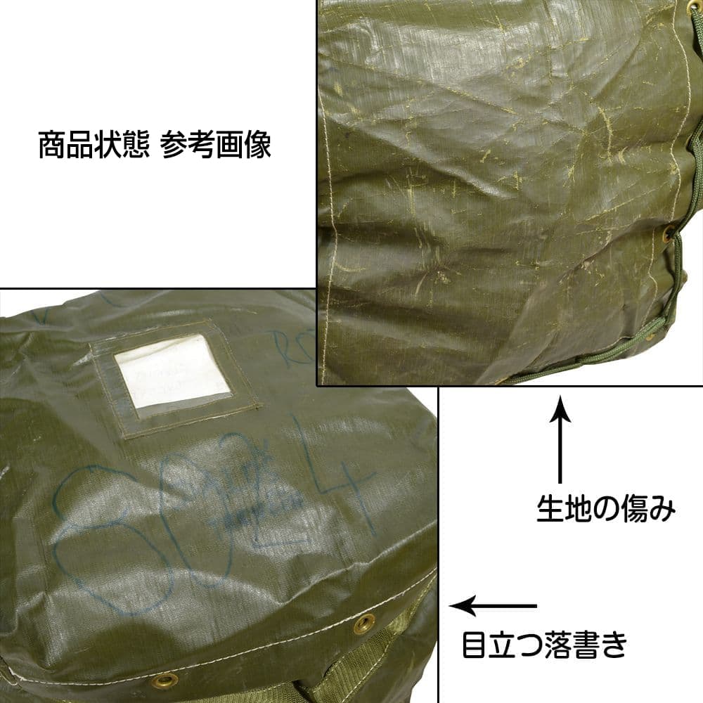 チェコ軍放出品 PVC ダッフルバッグ 大容量95L オリーブドラブ