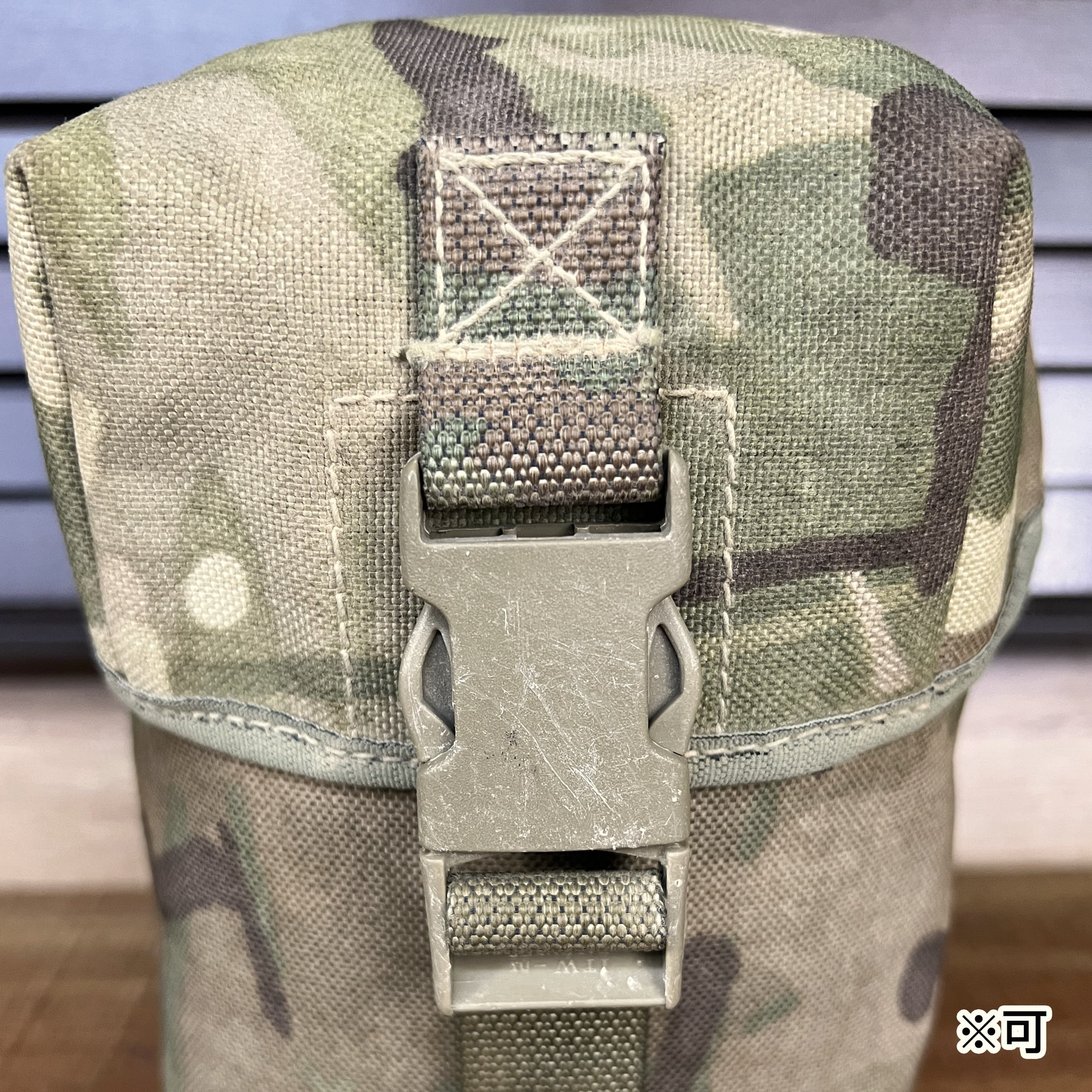 イギリス軍 MTP ウェビングセット (新品袋入り) イギリス軍放出品 オスプレイ MK4 UGLポーチ MTP迷彩 | ミリタリー