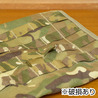 イギリス軍放出品 オスプレイ MK4A サイドプレートポーチ MTP迷彩