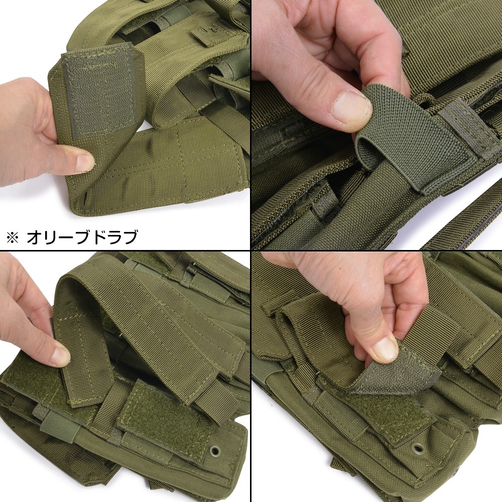 本日の目玉 トリプルピストルマグポーチ Olive Drab MA52-001 JAN