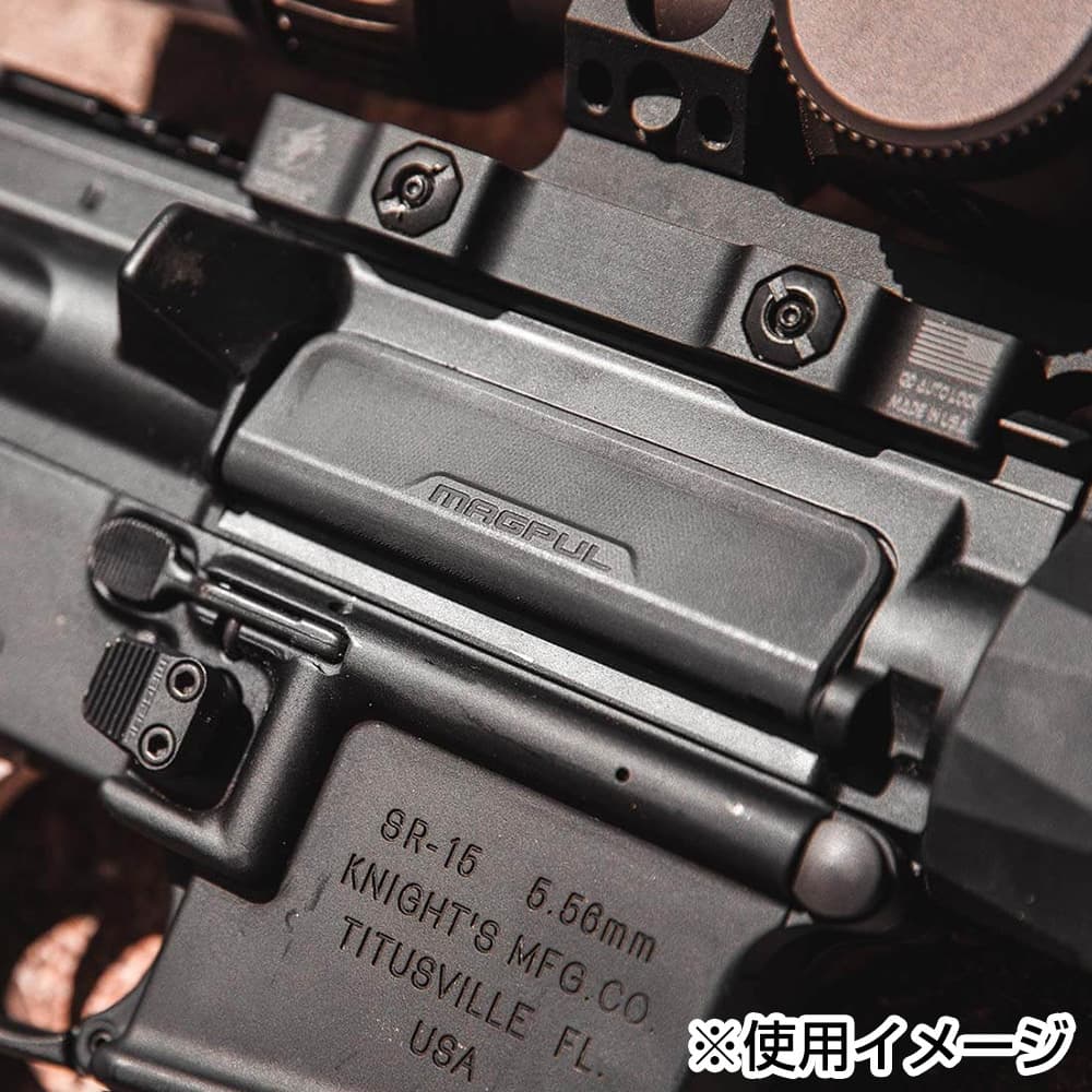 MAGPUL 排莢口カバー M4/AR15 取付容易 ポリマー製 MAG1206