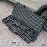 MAGPUL ガンケース拡張パーツ DAKA GRID オーガナイザー Pelican1720用 MAG1323