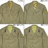 ロシア軍放出品 フィールドジャケット 陸軍将校用 オリーブドラブ