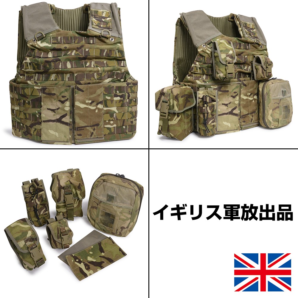 新素材新作 イギリス軍放出品 オスプレイ MK4A サイドプレートポーチ MTP迷彩 並品 英軍 OSPREY 防弾プレート 