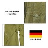 ドイツ軍放出品 カバーオール 戦車整備士用 オリーブドラブ