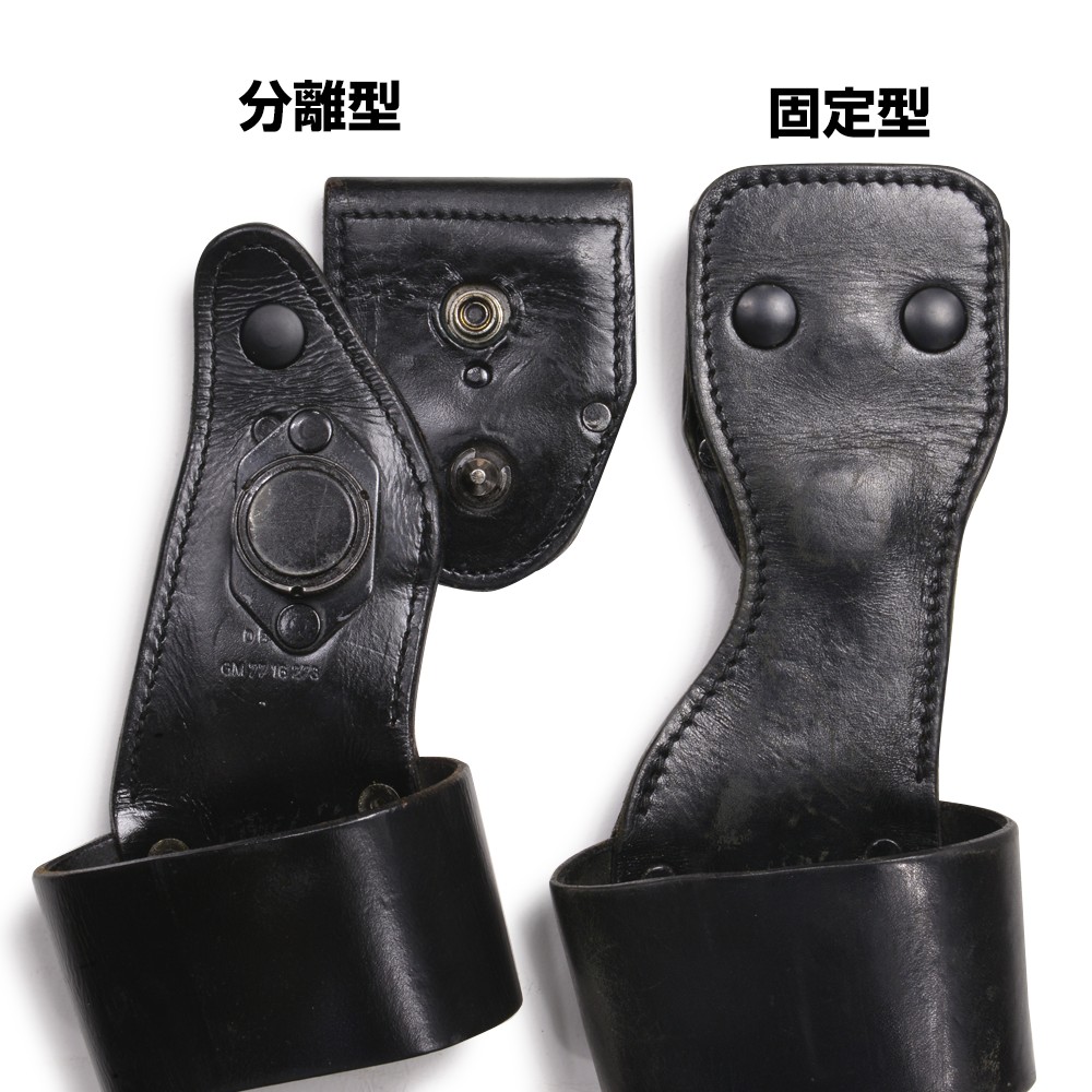 ミリタリーショップ レプマート / ドイツ警察 レザーホルスター